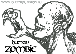 human zombie